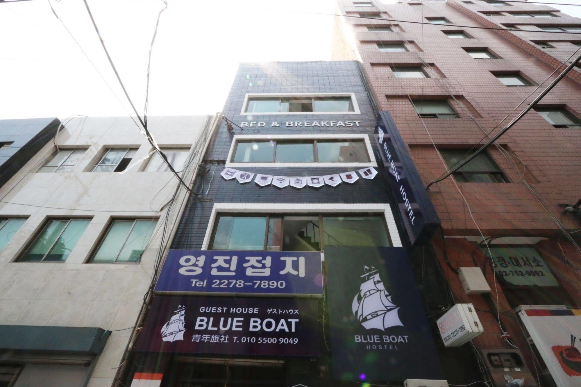 K Stay Blue Boat Myeongdong Szöul Kültér fotó