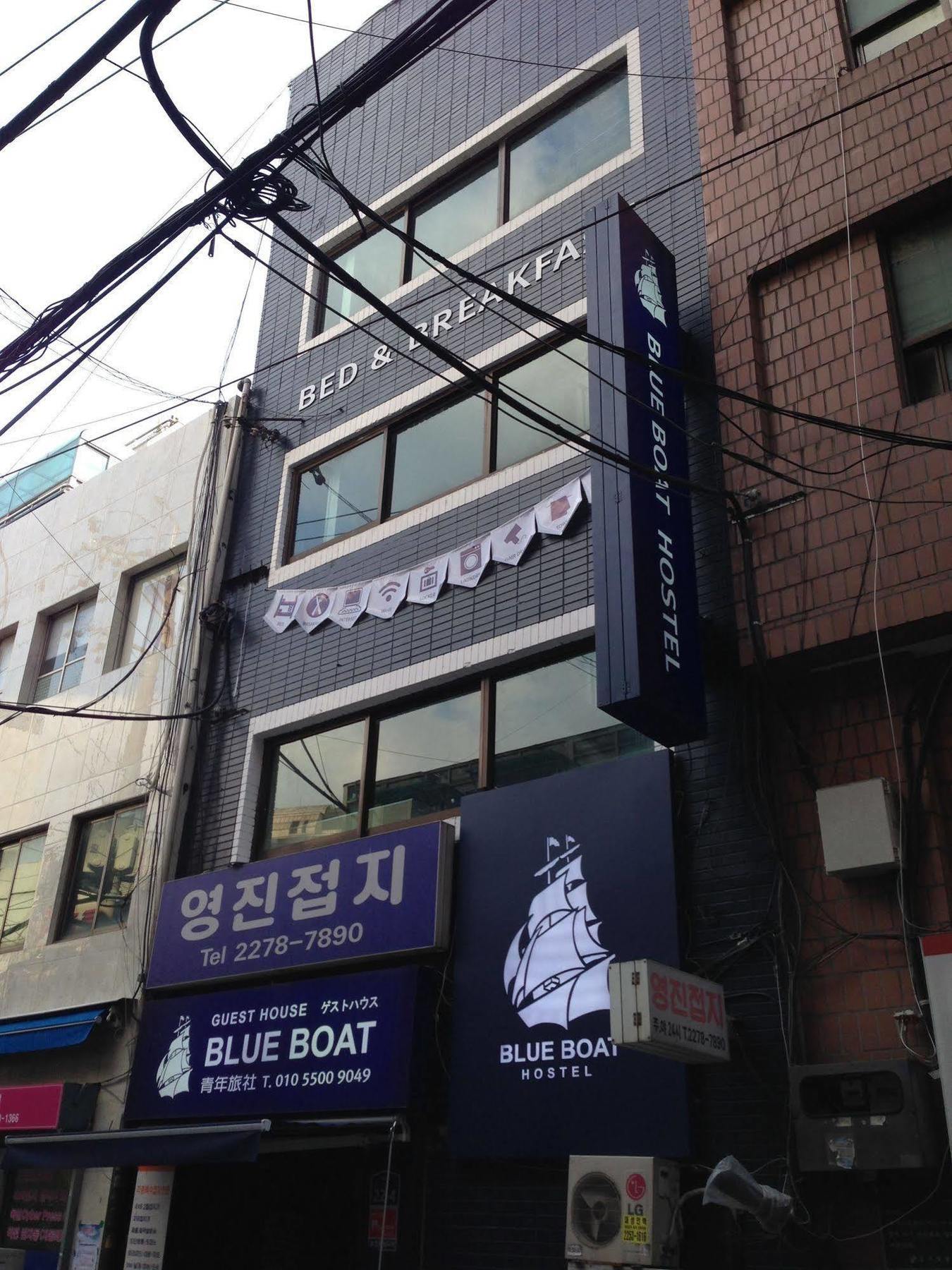 K Stay Blue Boat Myeongdong Szöul Kültér fotó